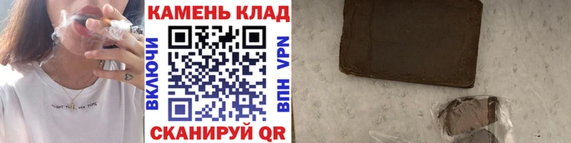 KRAKEN ONION  Лиски  Гашиш хэш  где купить наркоту 