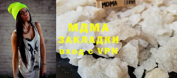 мефедрон VHQ Алзамай