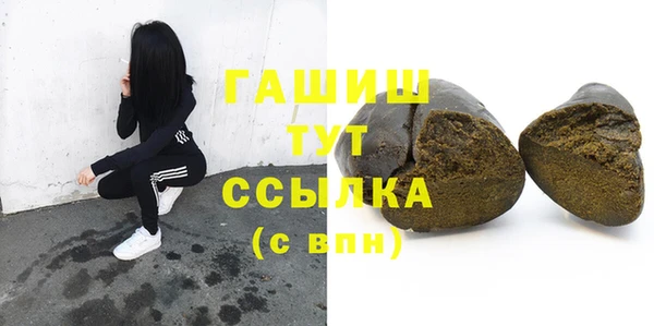 сатива Покачи