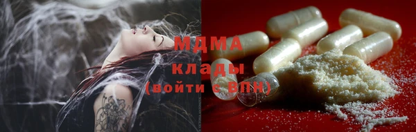 винт Алексин