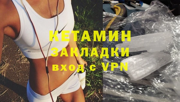 винт Алексин