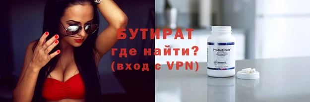 мефедрон VHQ Алзамай