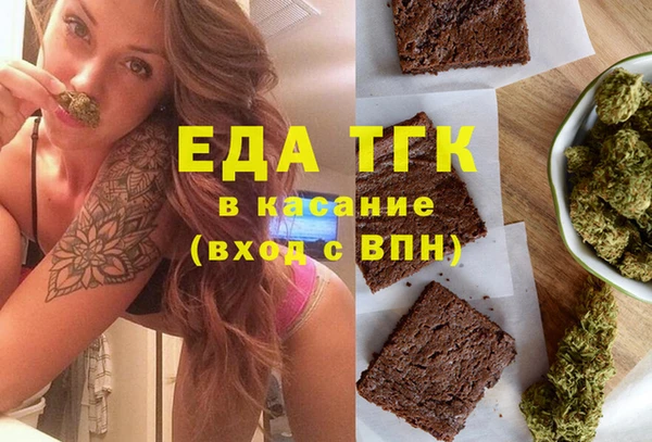 кокаин перу Алексеевка