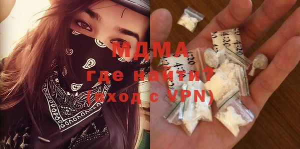мефедрон VHQ Алзамай