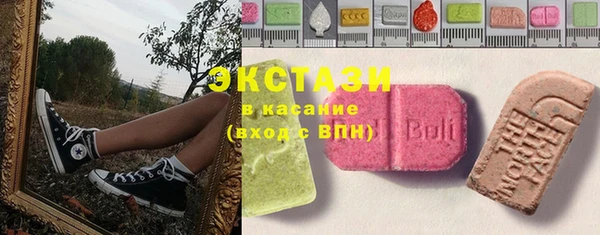 мефедрон VHQ Алзамай