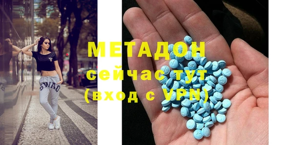 круглые Покров