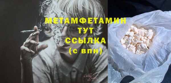круглые Покров