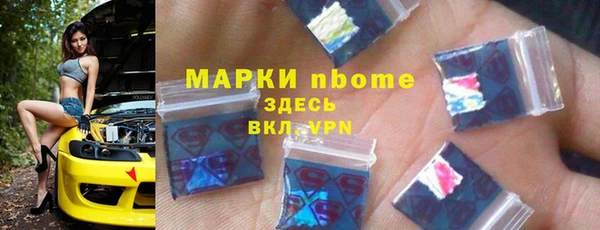 винт Алексин