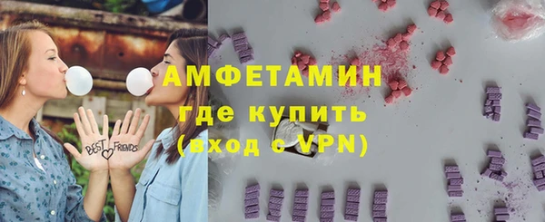 кокаин перу Алексеевка