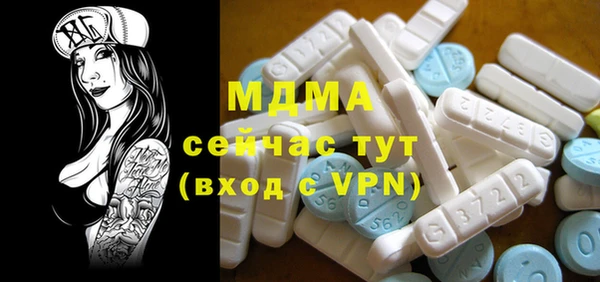 кокаин перу Алексеевка