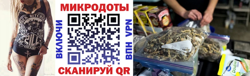 ОМГ ОМГ tor  Лиски  Галлюциногенные грибы мухоморы 