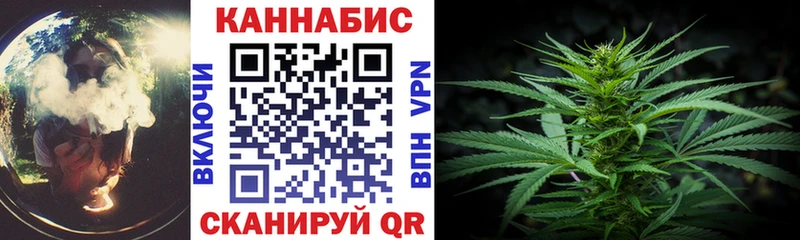 Каннабис ГИДРОПОН  mega рабочий сайт  Лиски 